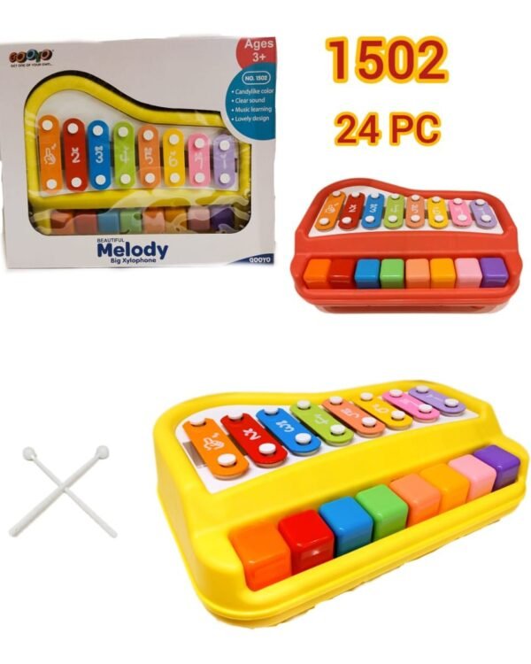 big xylophone