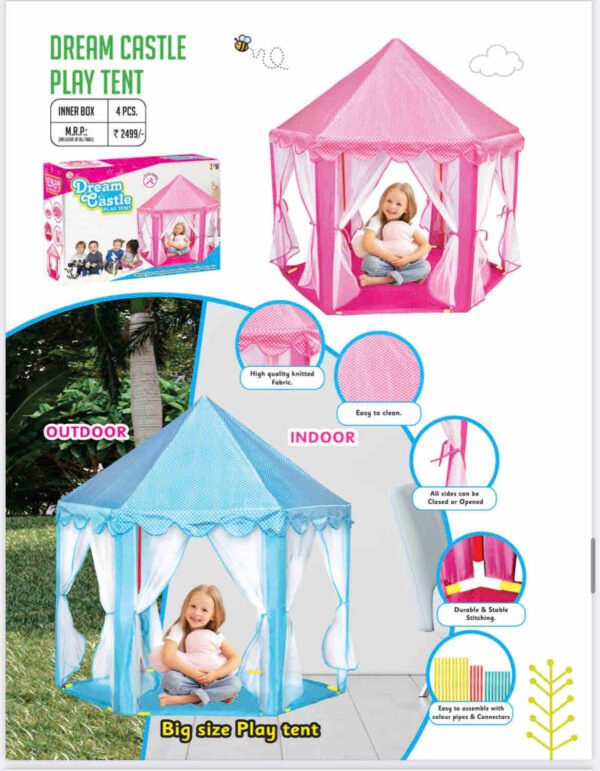 dream house castle tent