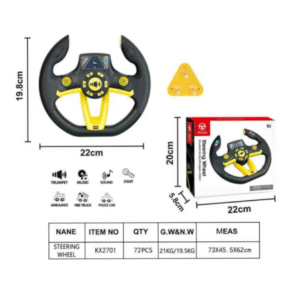 STEERING WHEEL